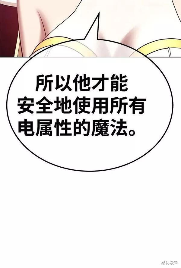 第53话135