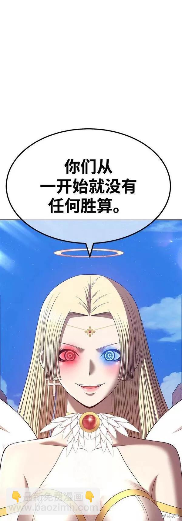 第53话139