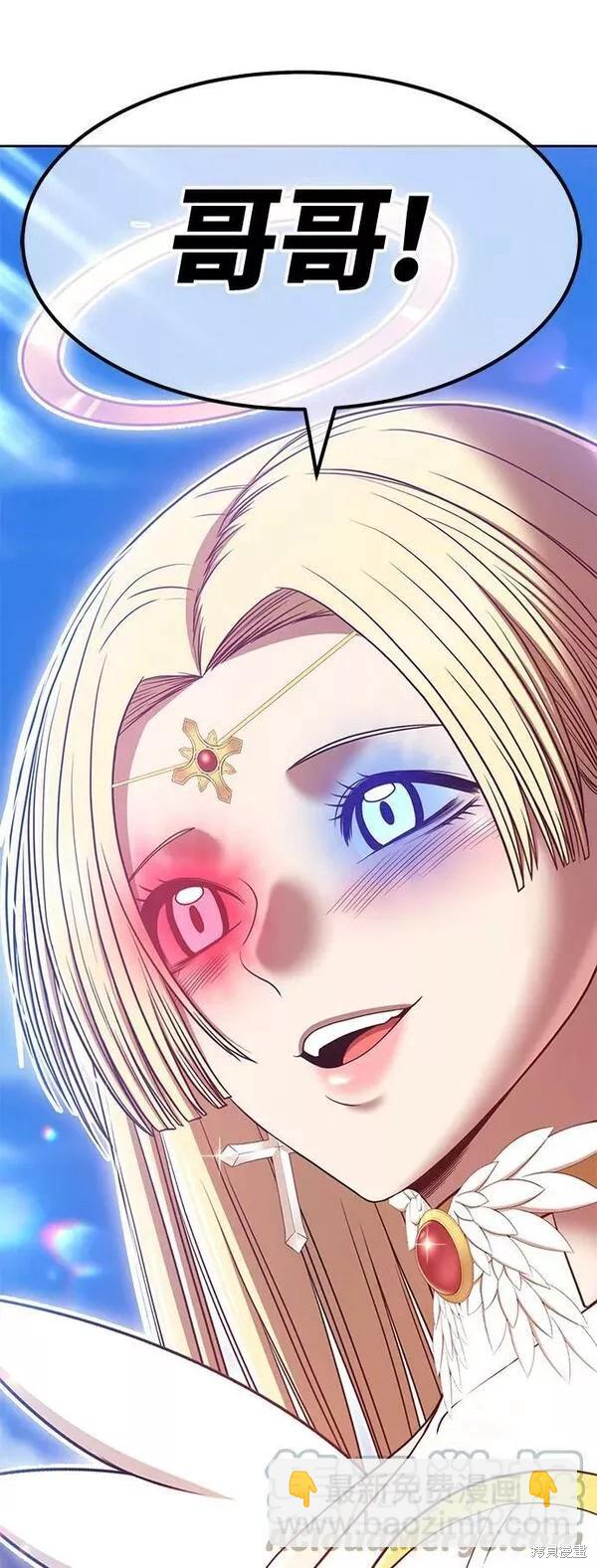 第53话144