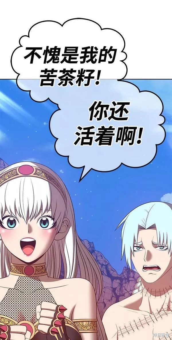 第53话149