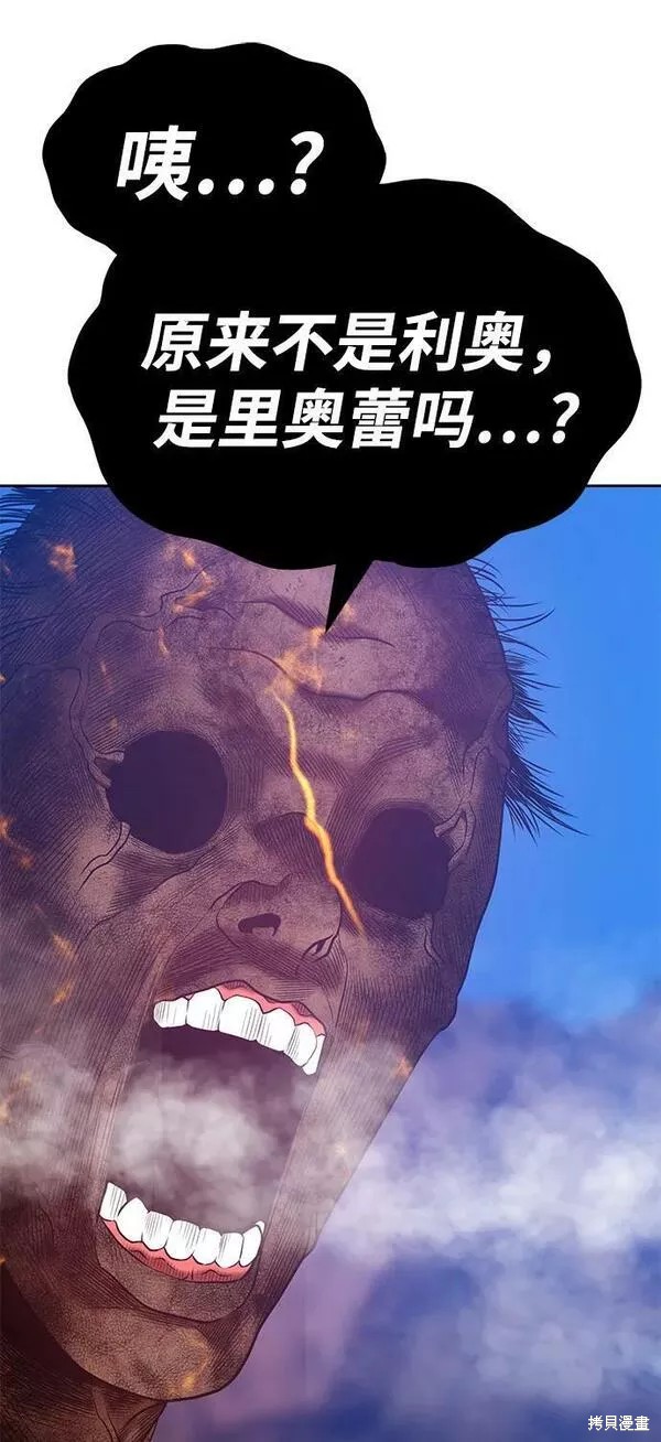 第53话151