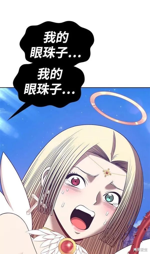 第53话153