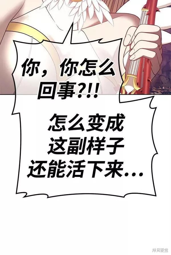 第53话154