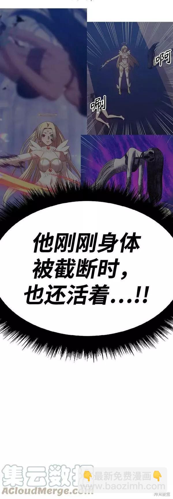 第53话160