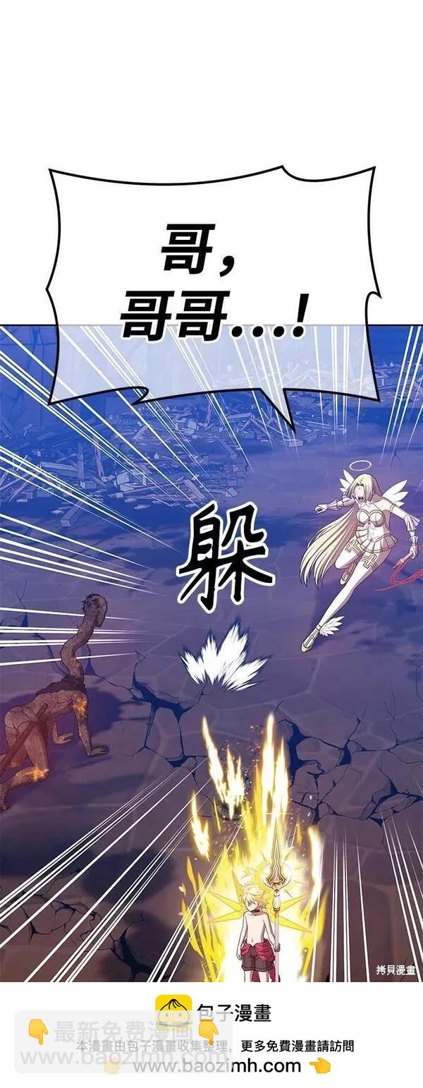 第53话161
