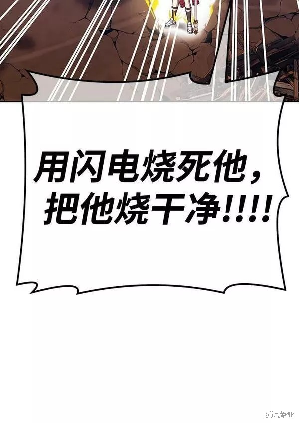第53话162