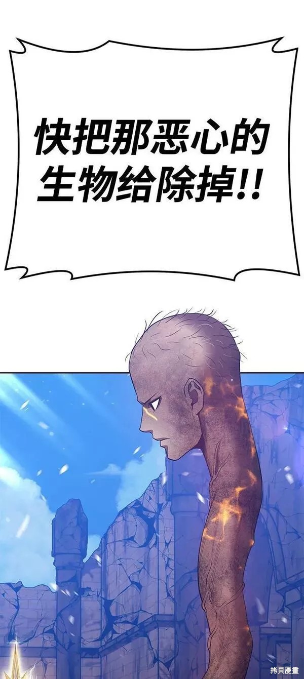 第53话163