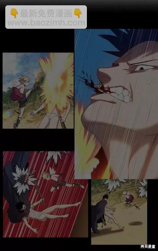 第53话167
