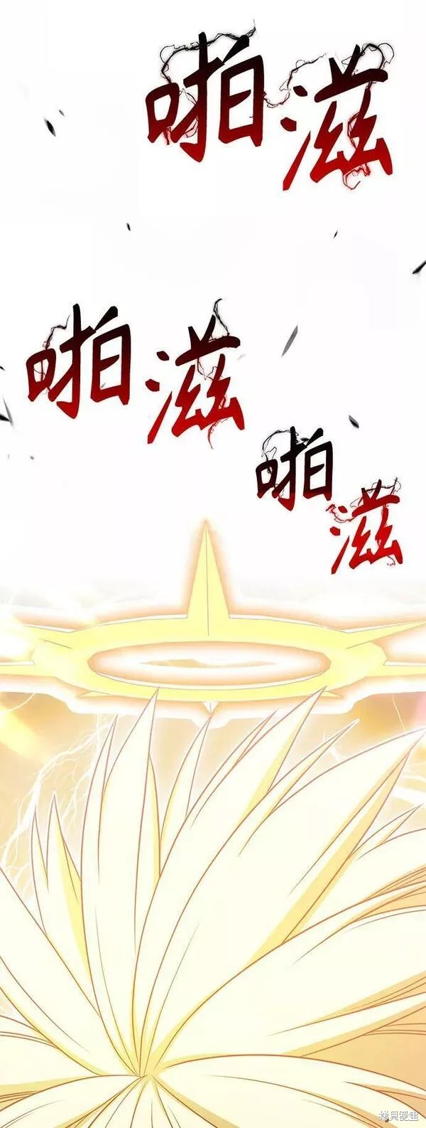 第53话183