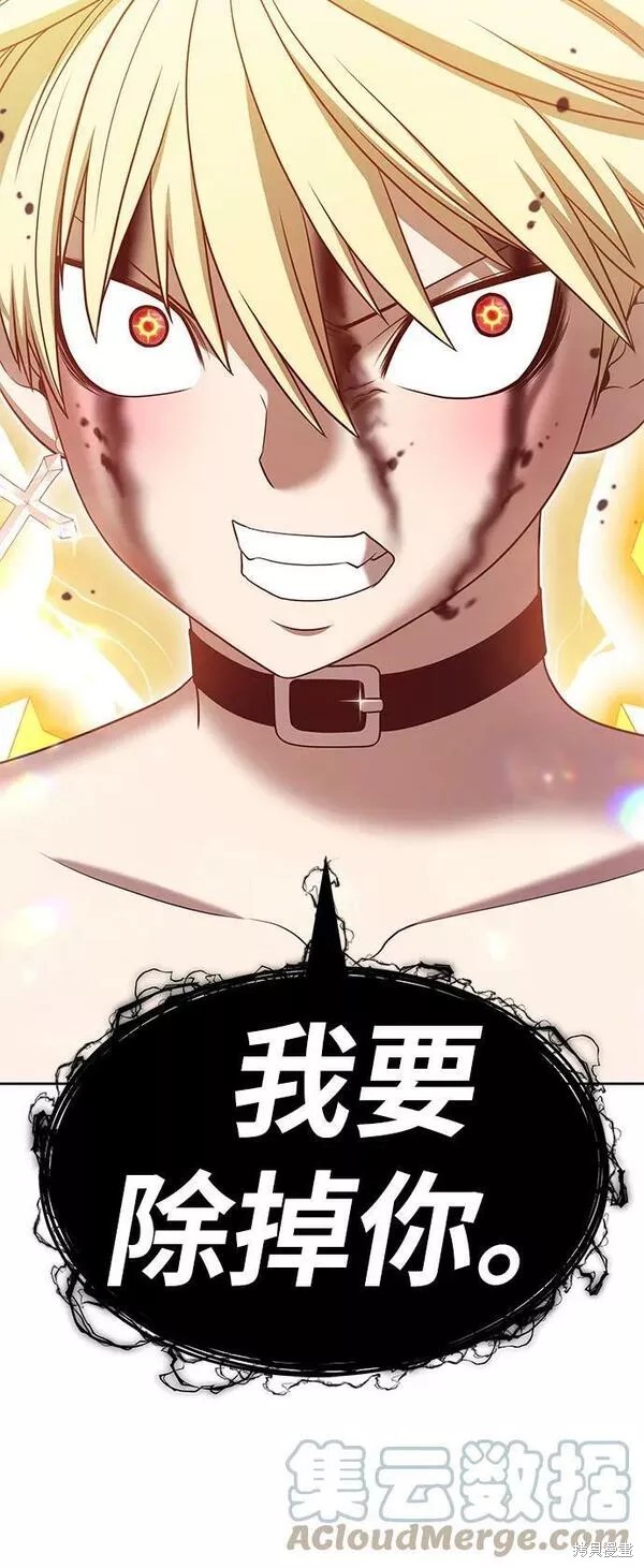 第53话184