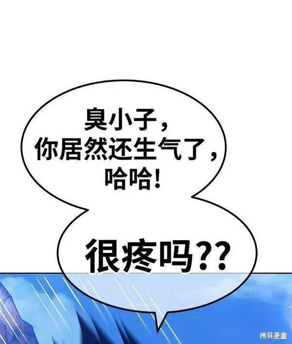 第53话185