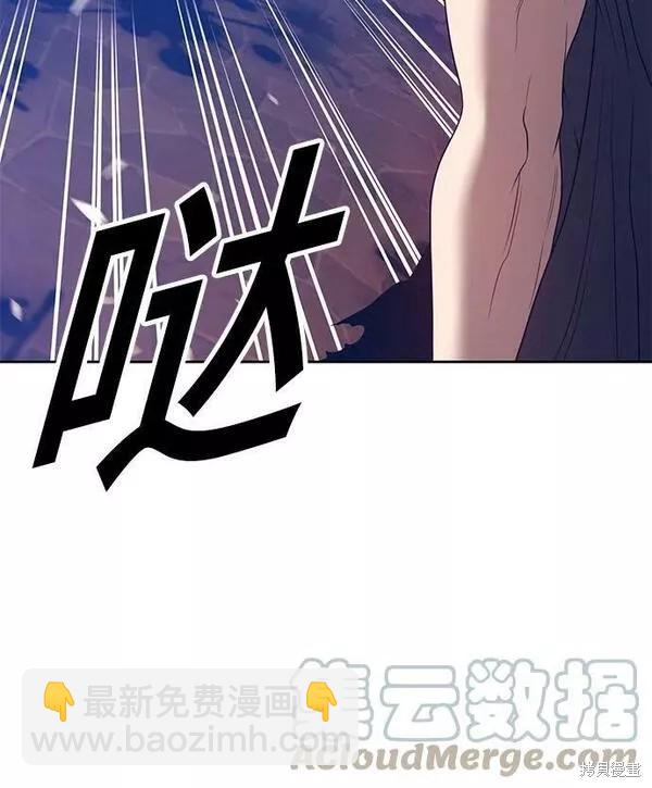 第53话188