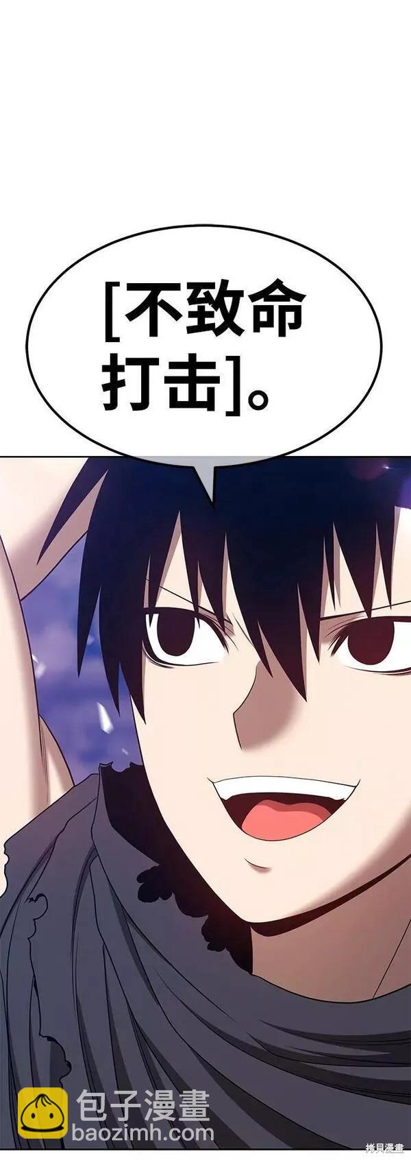 第53话190