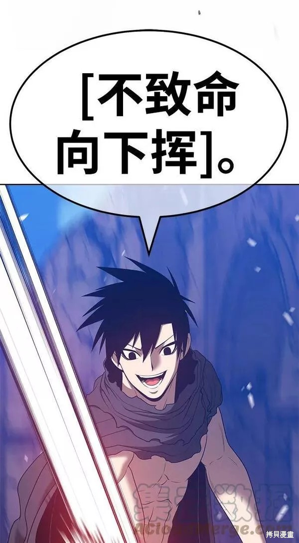 第53话192