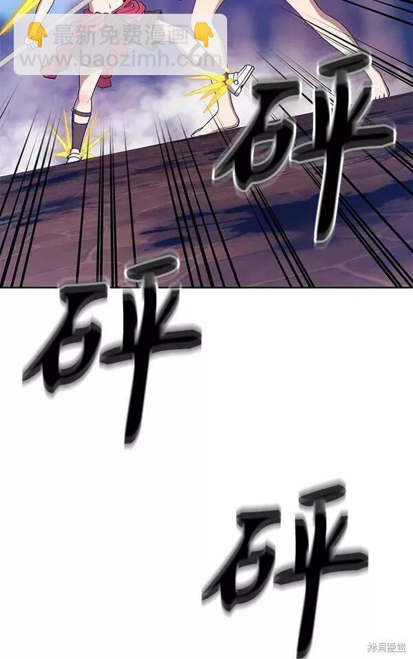 第53话198