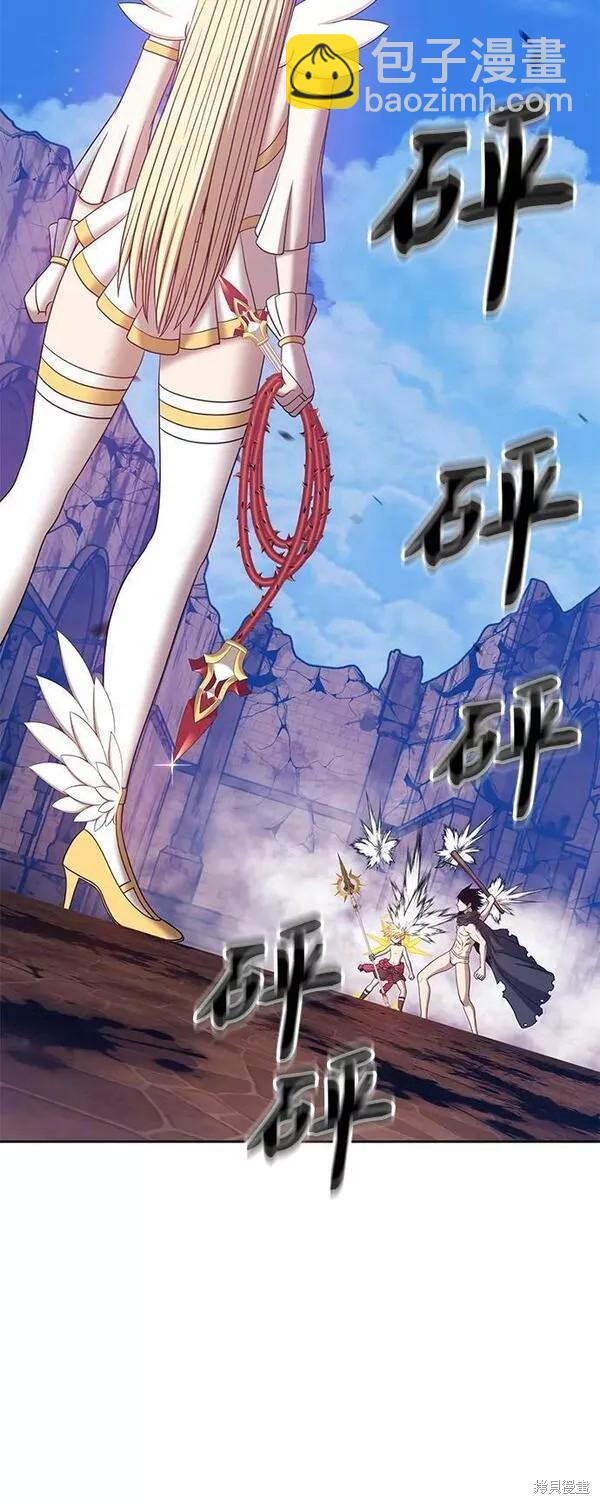第53话201