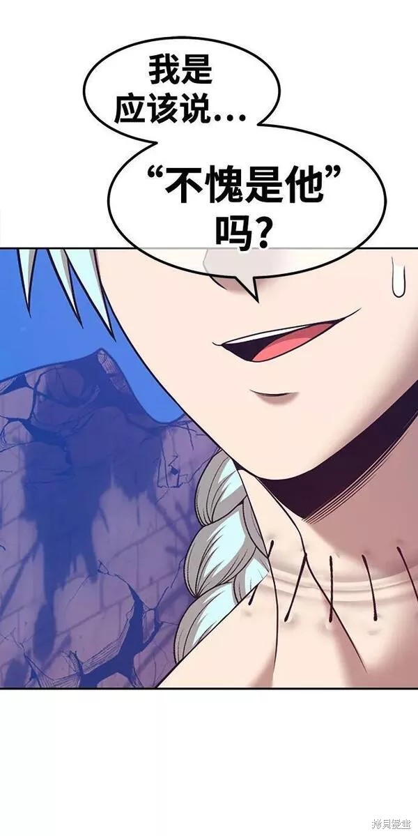 第53话202