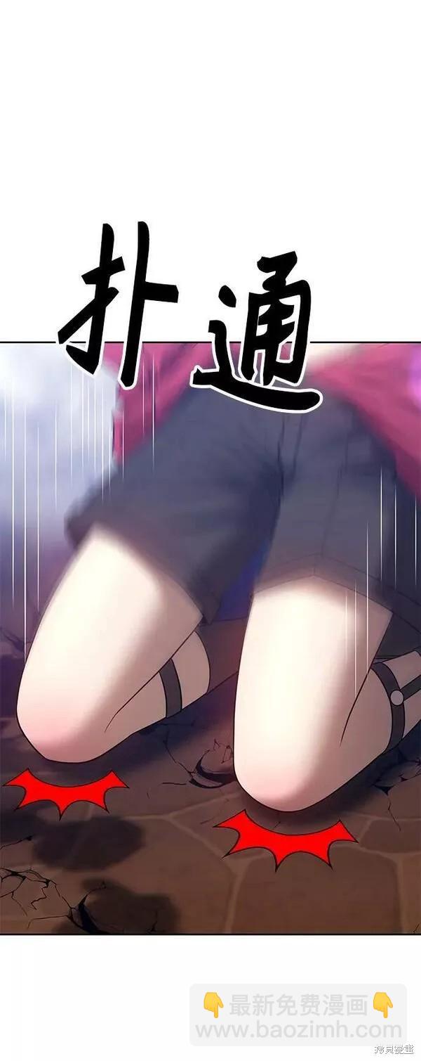 第53话209