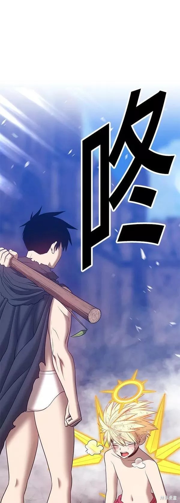 第53话210