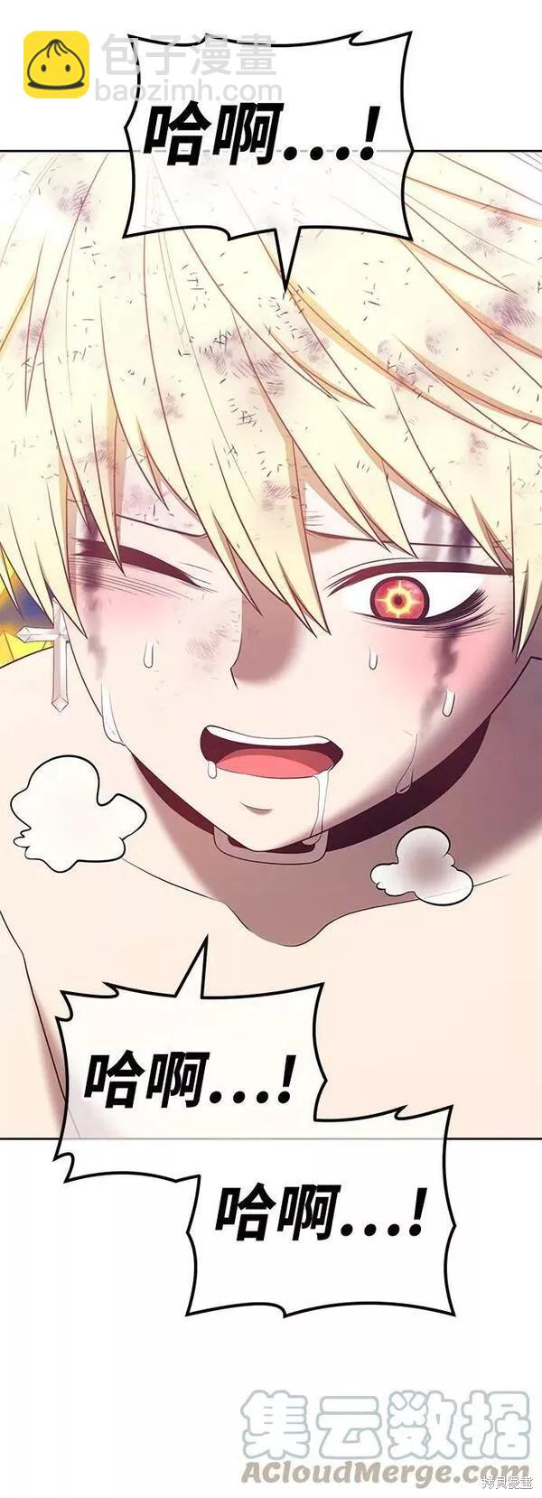 第53话216