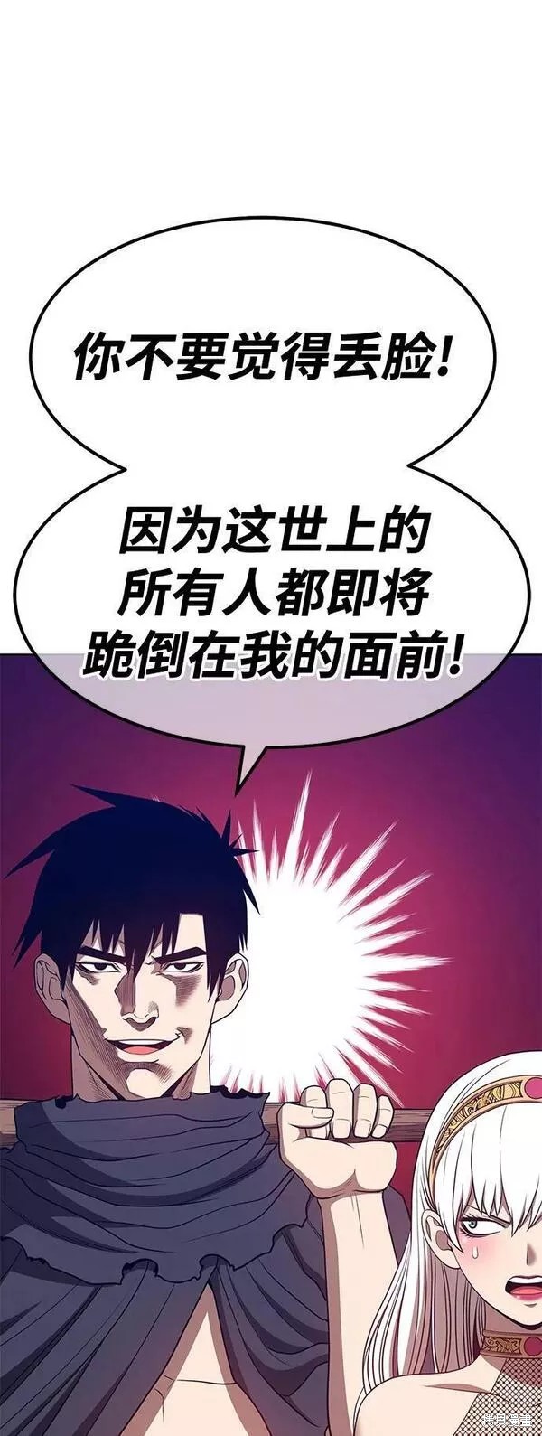 第53话218