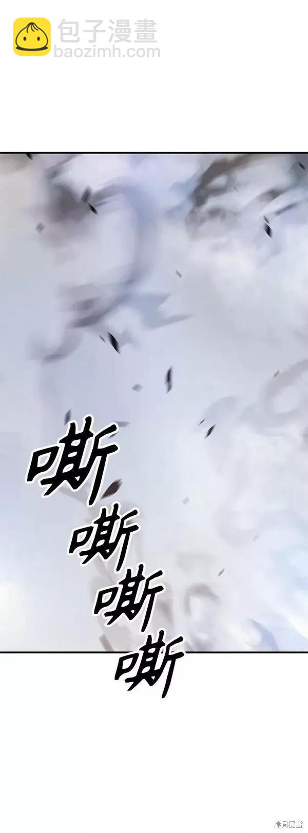 第53话22