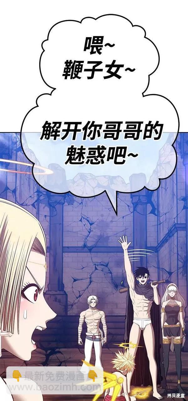第53话221