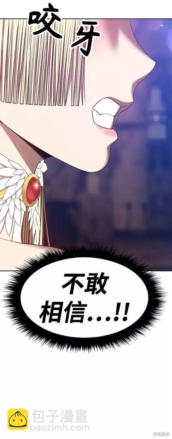 第53话223