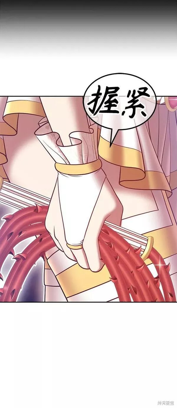 第53话230