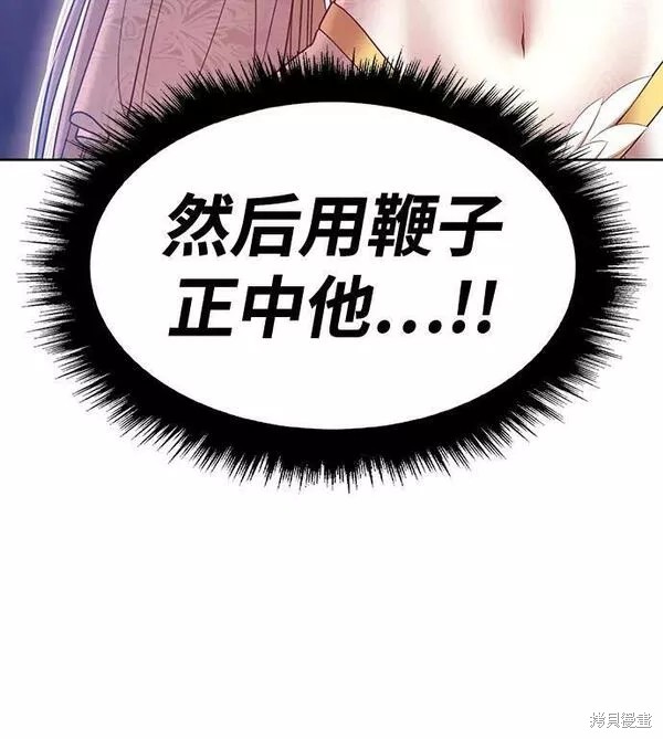 第53话234