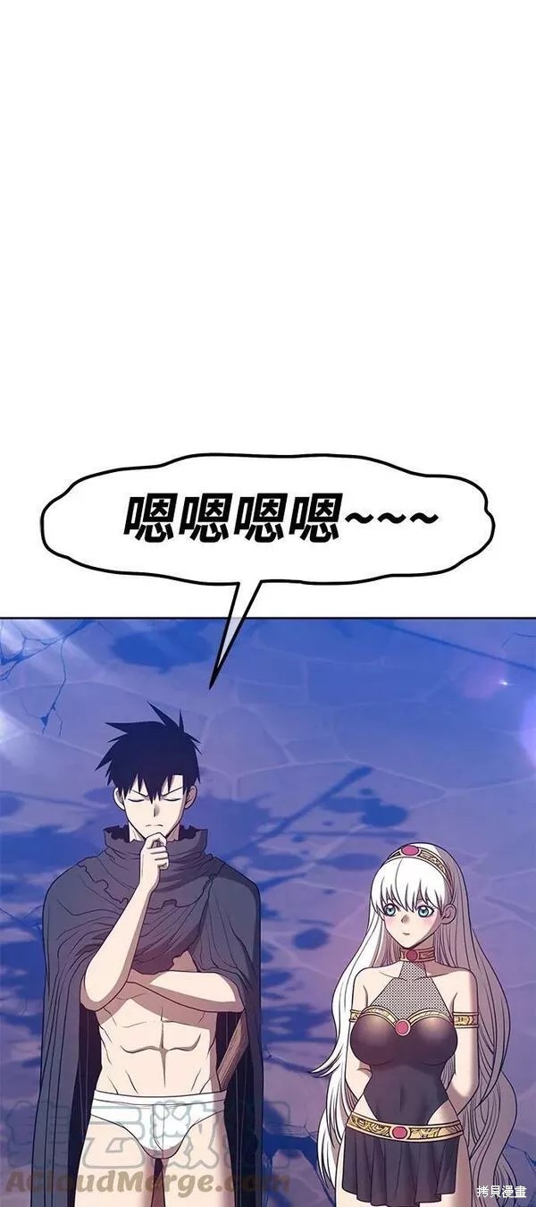 第53话236