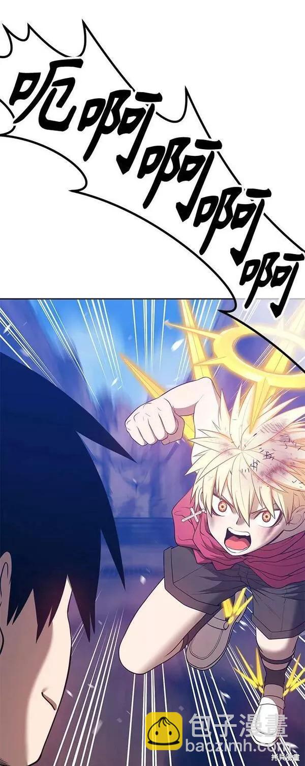 第53话242