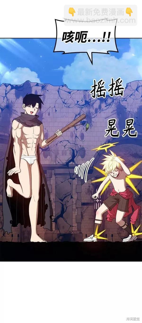 第53话245