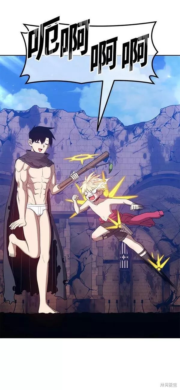 第53话246
