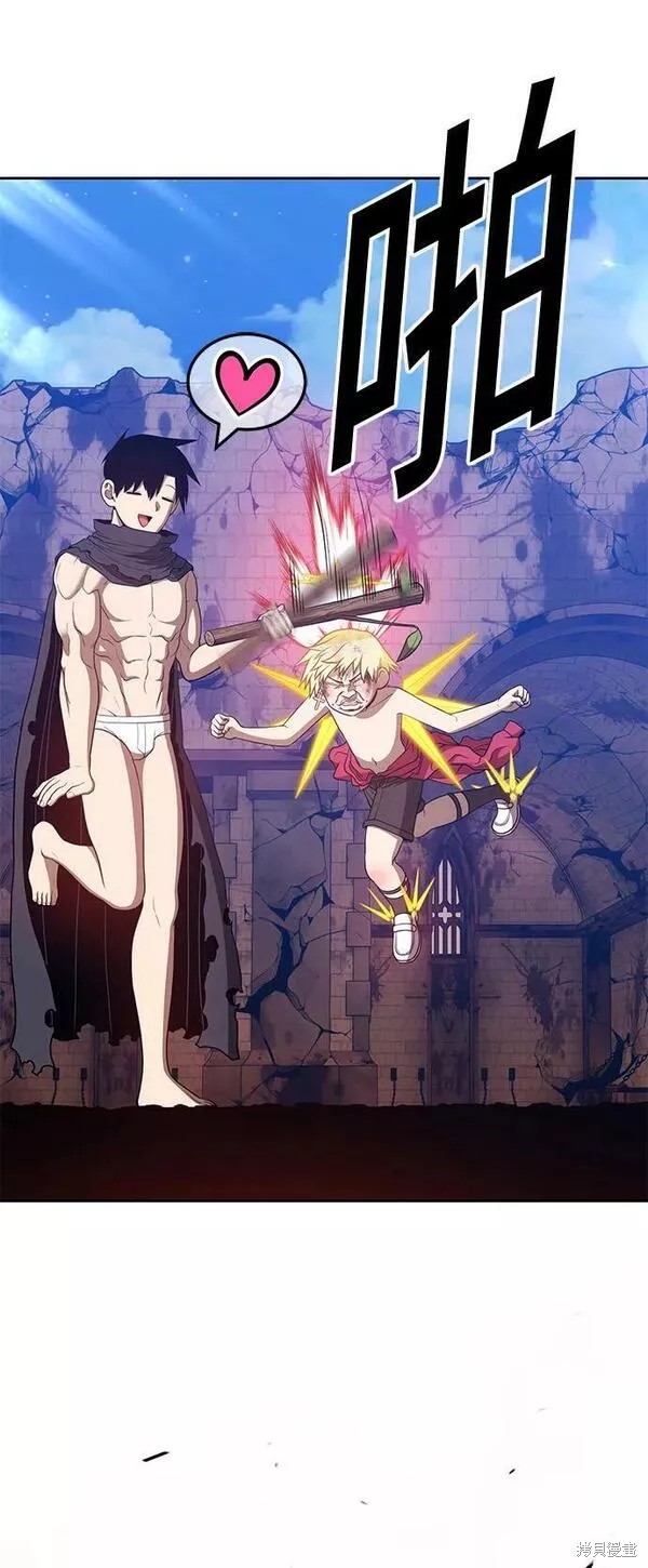 第53话247