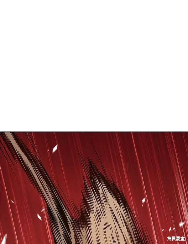 第53话255