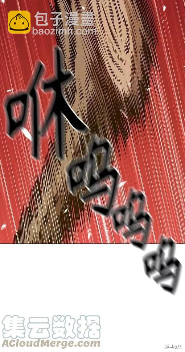 第53话256
