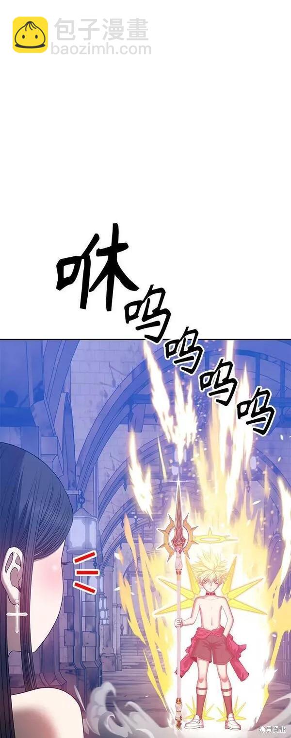 第53话26