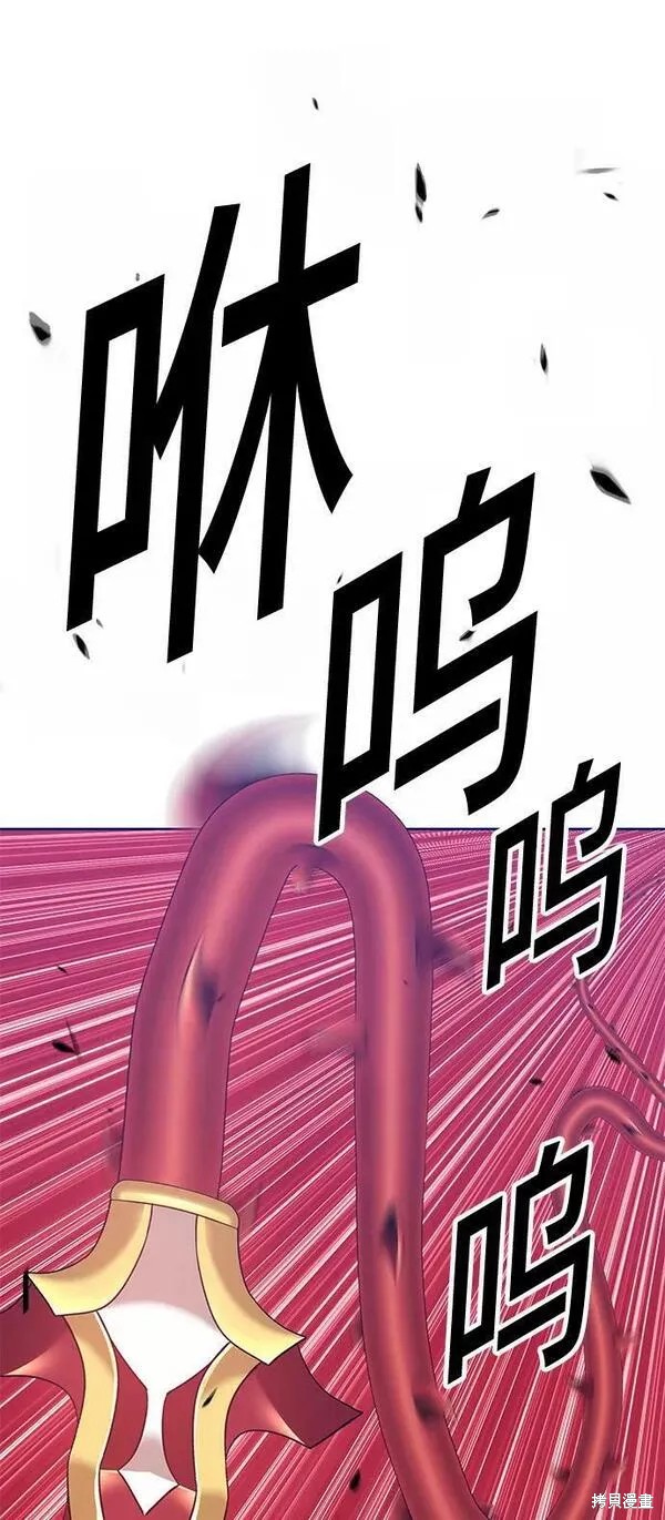 第53话261