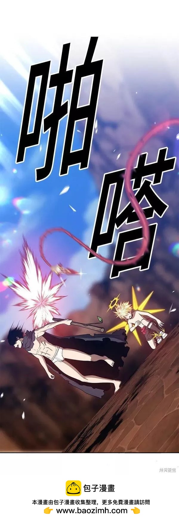 第53话269