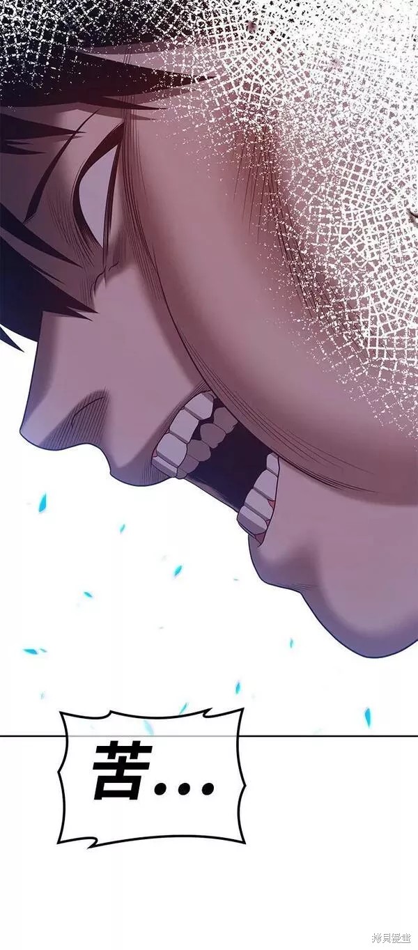 第53话271