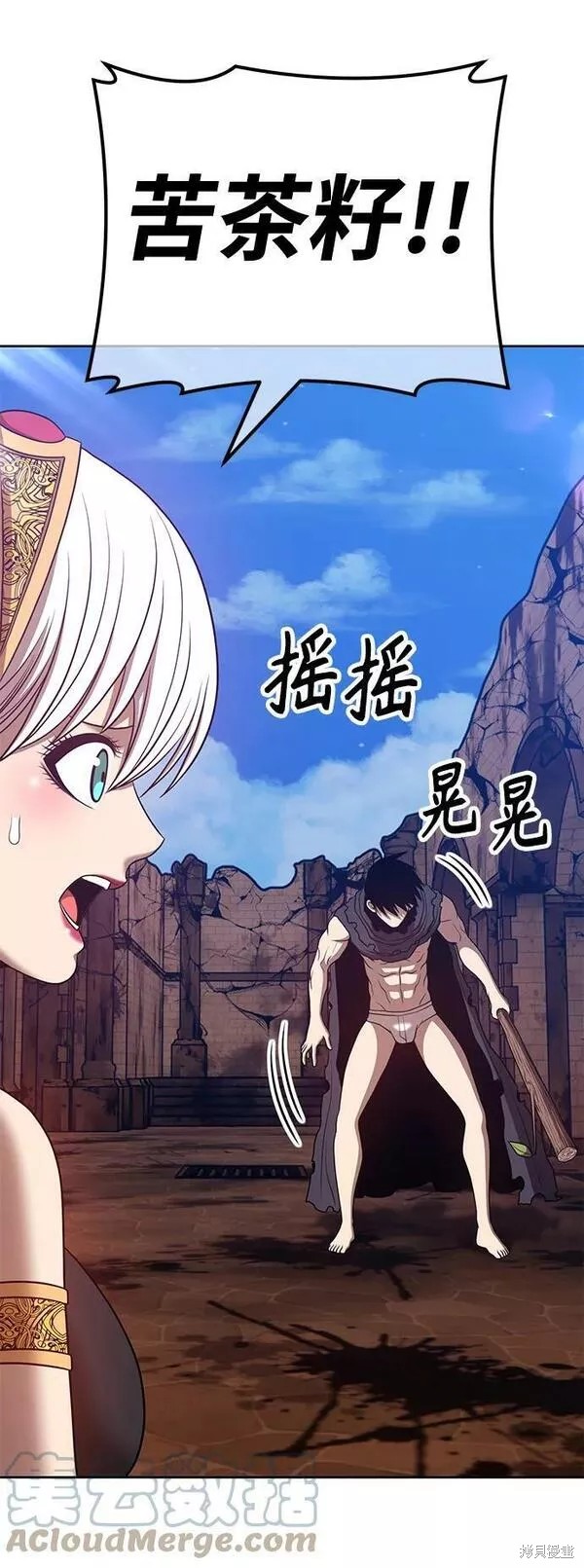 第53话272