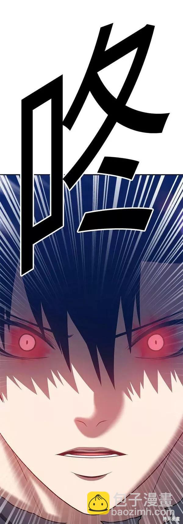 第53话274