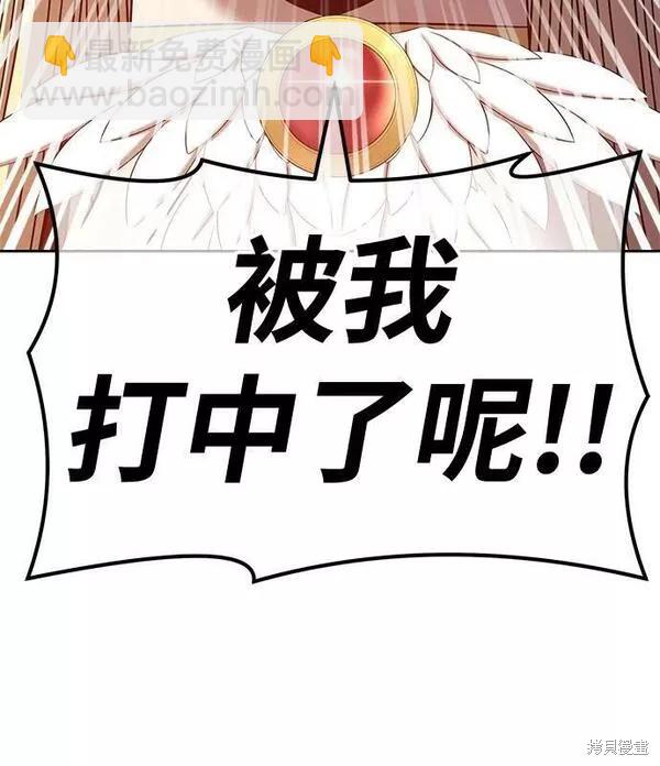第53话277