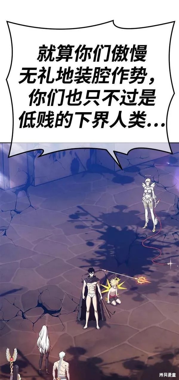 第53话278