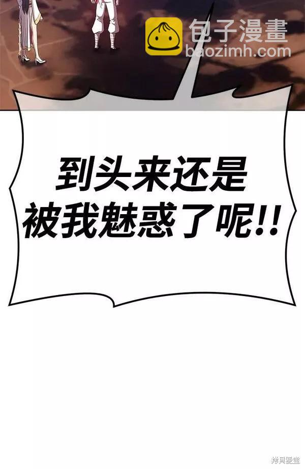第53话279