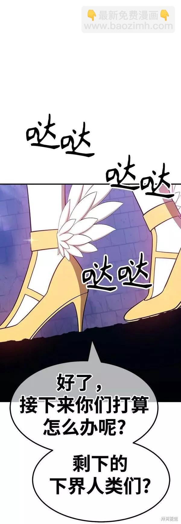 第53话281