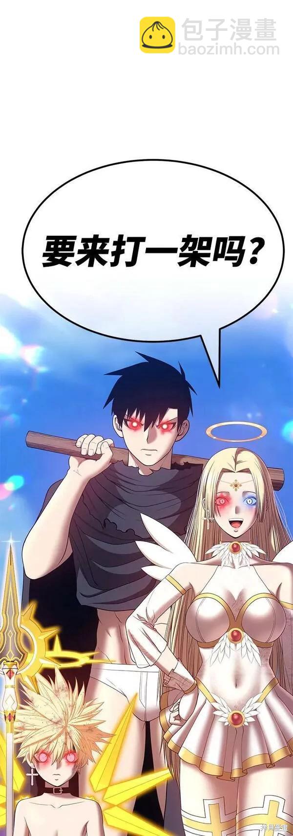 第53话282