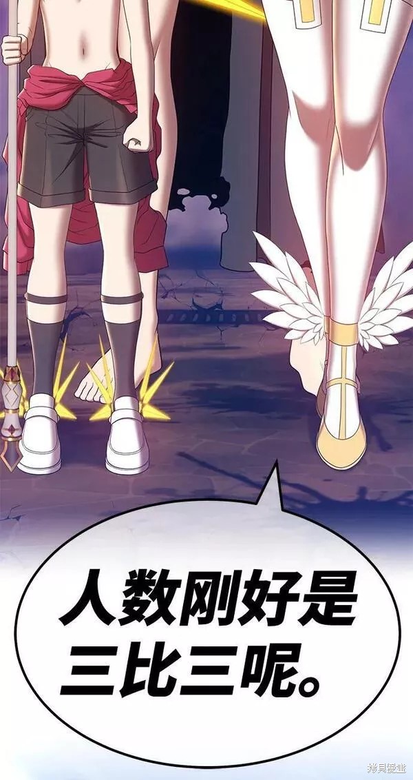 第53话283