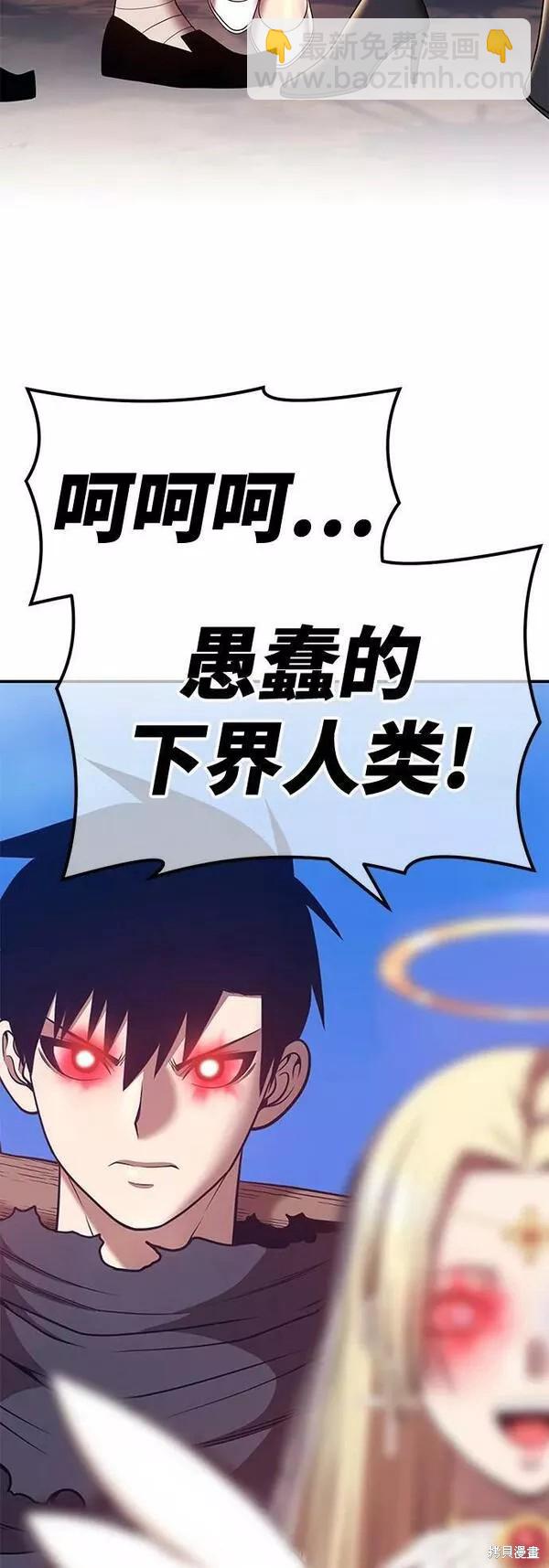 第53话285
